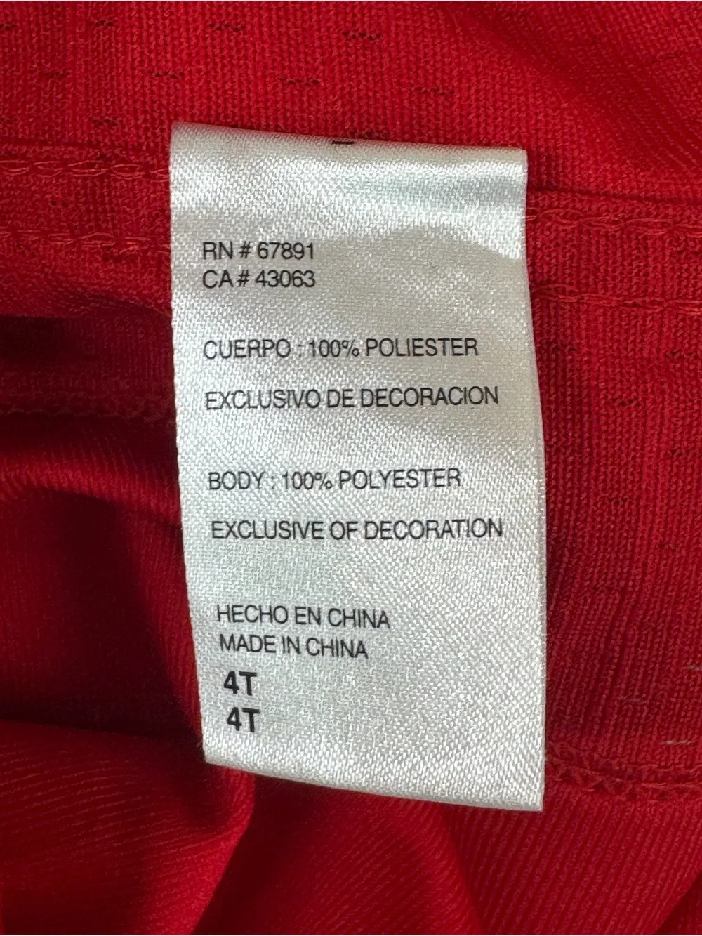 Nike NFL San Francisco 49ers Colin Kaepernick #7 Football Jersey Toddler 4T Red